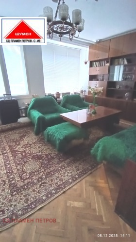 ������� ���������� | Imot.bg � ����� ������ 2