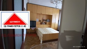 ������� ���������� | Imot.bg � ����� ������ 10