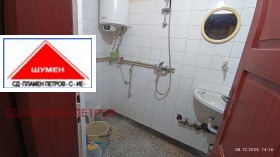 ������� ���������� | Imot.bg � ����� ������ 15