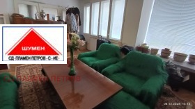 ������� ���������� | Imot.bg � ����� ������ 4