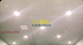 ������� ���� | Imot.bg � ����� ������ 7