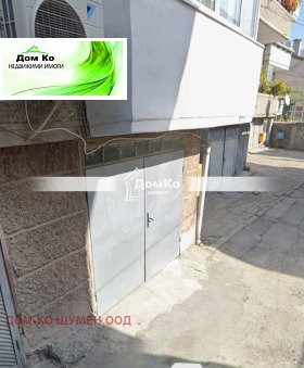 ������ ������� �����, ����������