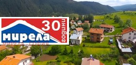 ������� ������ | Imot.bg � ����� ������ 2