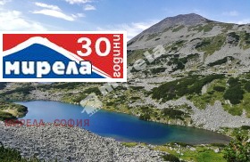 ������� ������ | Imot.bg � ����� ������ 5