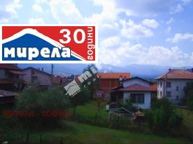 ПАРЦЕЛ, 849 m2