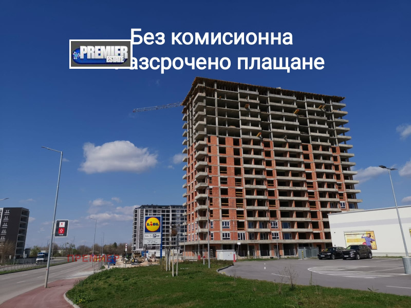 Продава  2-стаен, град Пловдив, Кършияка • 65 637 EUR • ID 23680942 — holmes.bg - [1] 