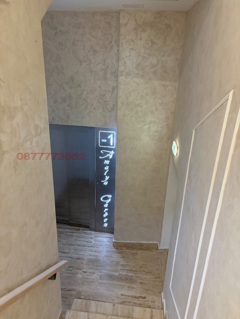 Продава 2-СТАЕН, гр. София, Горна баня, снимка 13 - Апартаменти - 52669750