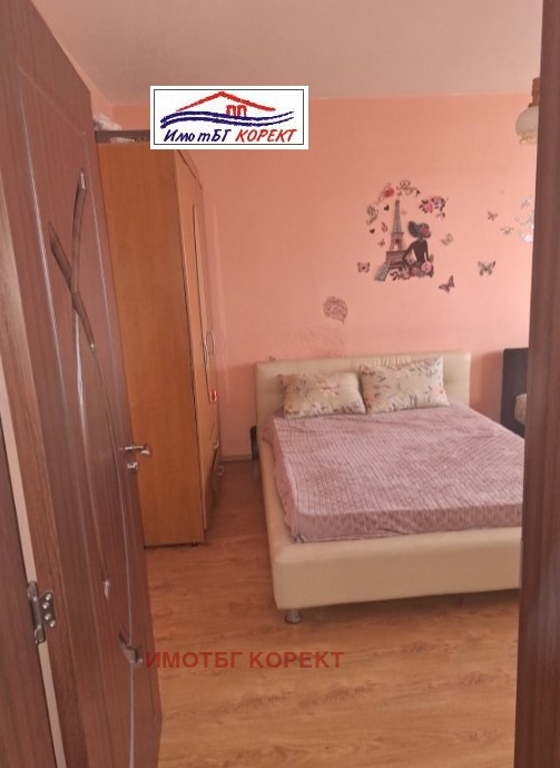 À venda  1 quarto Sofia , Liulin 8 , 45 m² | 13340780 - imagem [4]