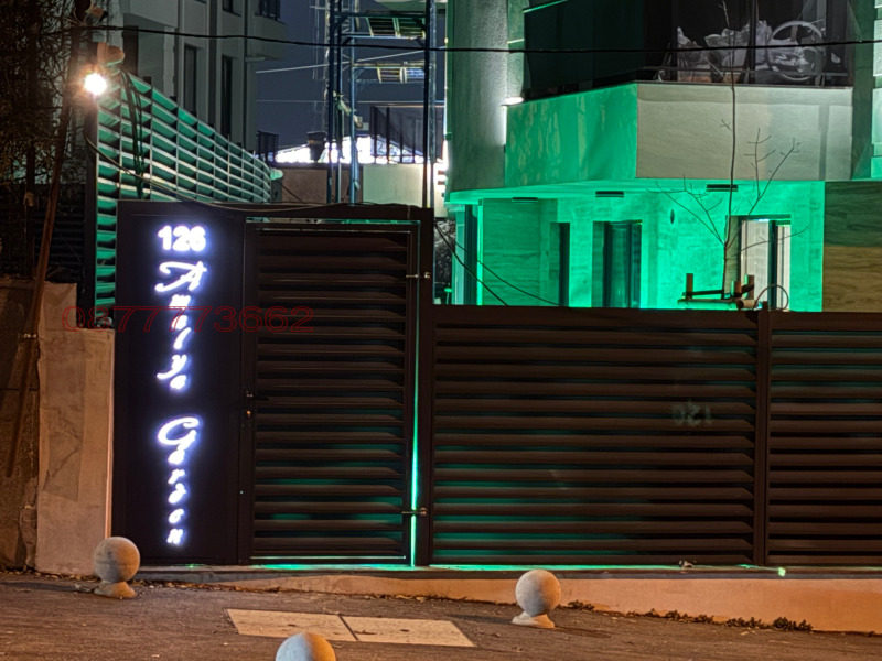 Продава 3-СТАЕН, гр. София, Горна баня, снимка 15 - Апартаменти - 52855581