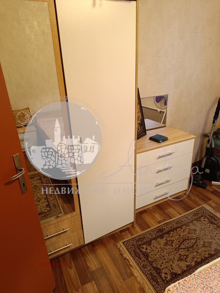 Satılık  2 yatak odası Plovdiv , Trakiya , 68 metrekare | 66410619 - görüntü [2]