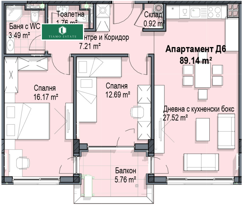 Продава 3-СТАЕН, гр. София, Кръстова вада, снимка 1 - Aпартаменти - 48606245