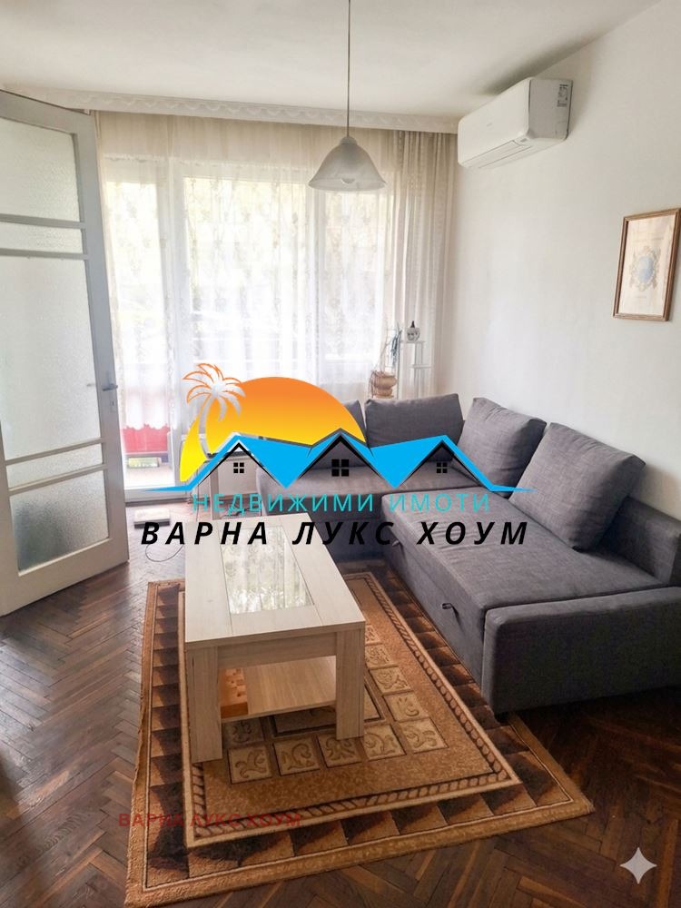 Продава 4-СТАЕН, гр. Варна, Аспарухово