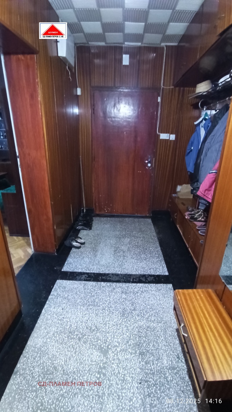 Продава МНОГОСТАЕН, гр. Шумен, Куршун чешма, снимка 16 - Апартаменти - 52706480