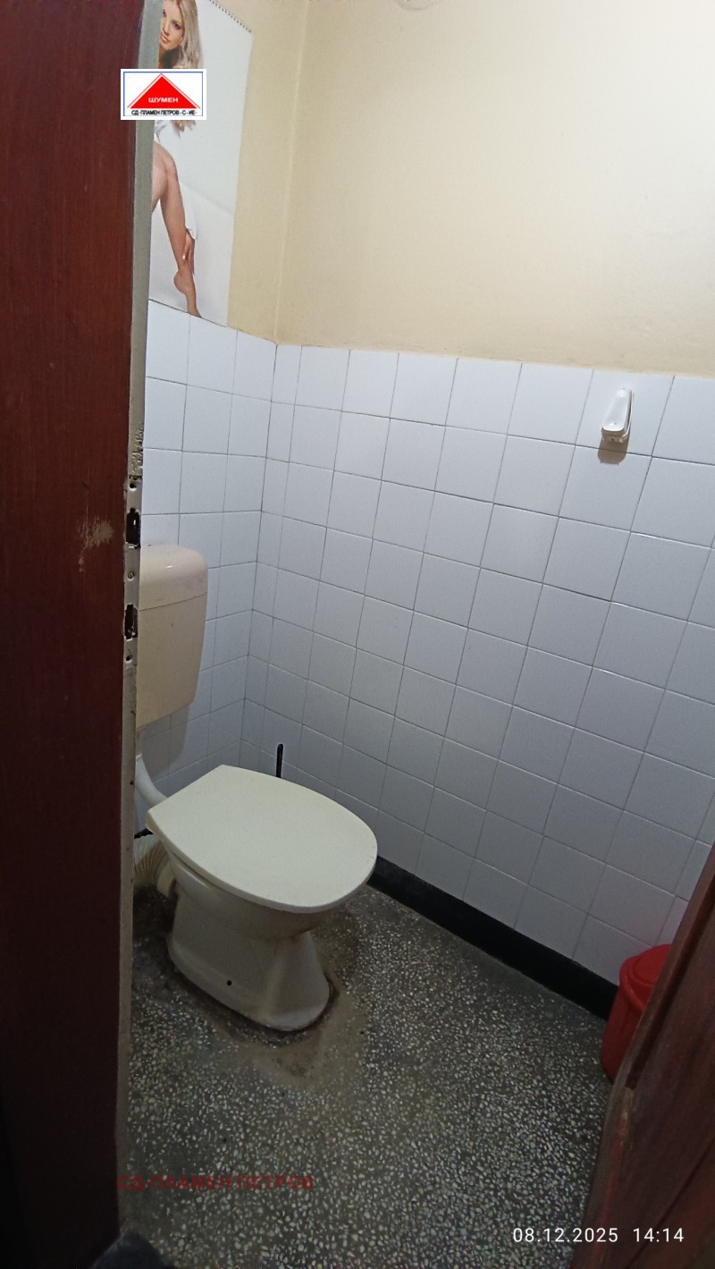 Продава МНОГОСТАЕН, гр. Шумен, Куршун чешма, снимка 15 - Апартаменти - 52706480