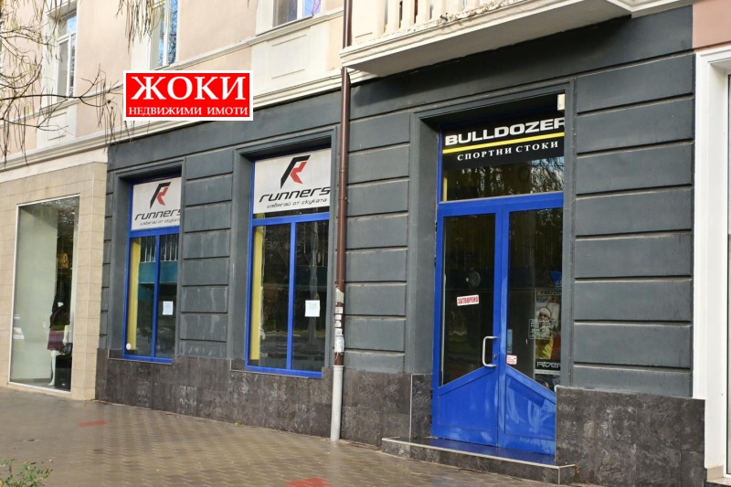 Продаја  Схоп Перник , Изток , 173 м2 | 74340873 - слика [2]