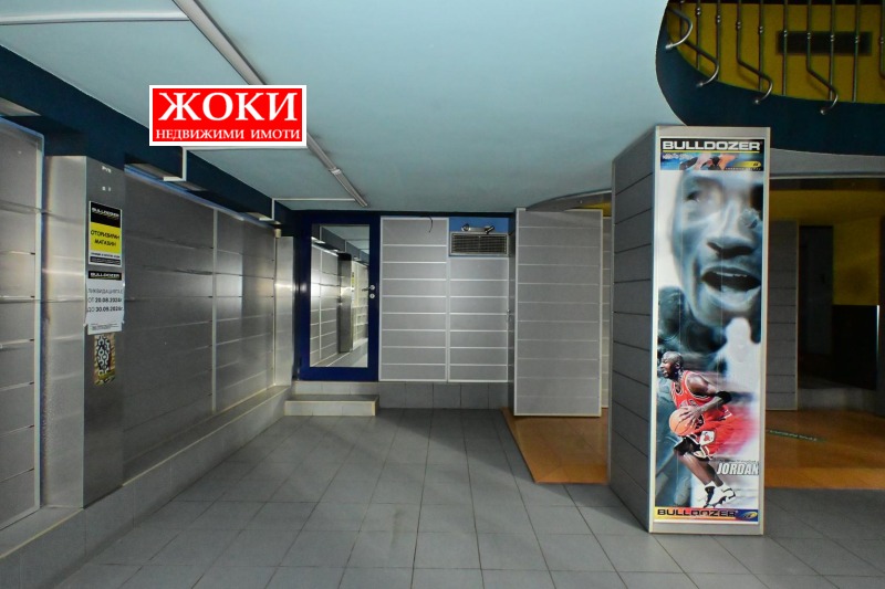 Продаја  Схоп Перник , Изток , 173 м2 | 74340873 - слика [6]