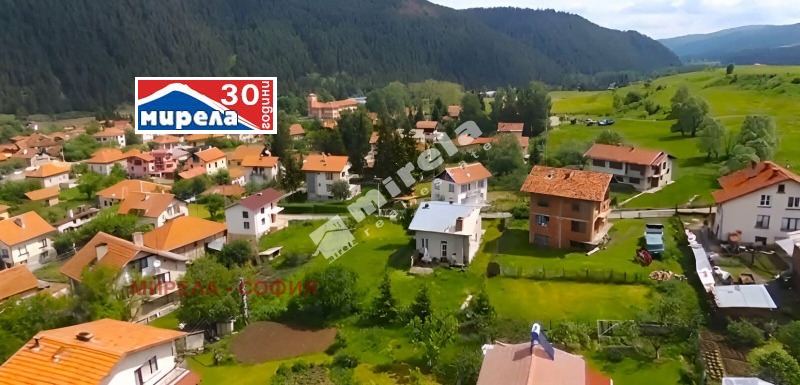 Продава ПАРЦЕЛ, с. Говедарци, област София област, снимка 2 - Парцели - 53102123