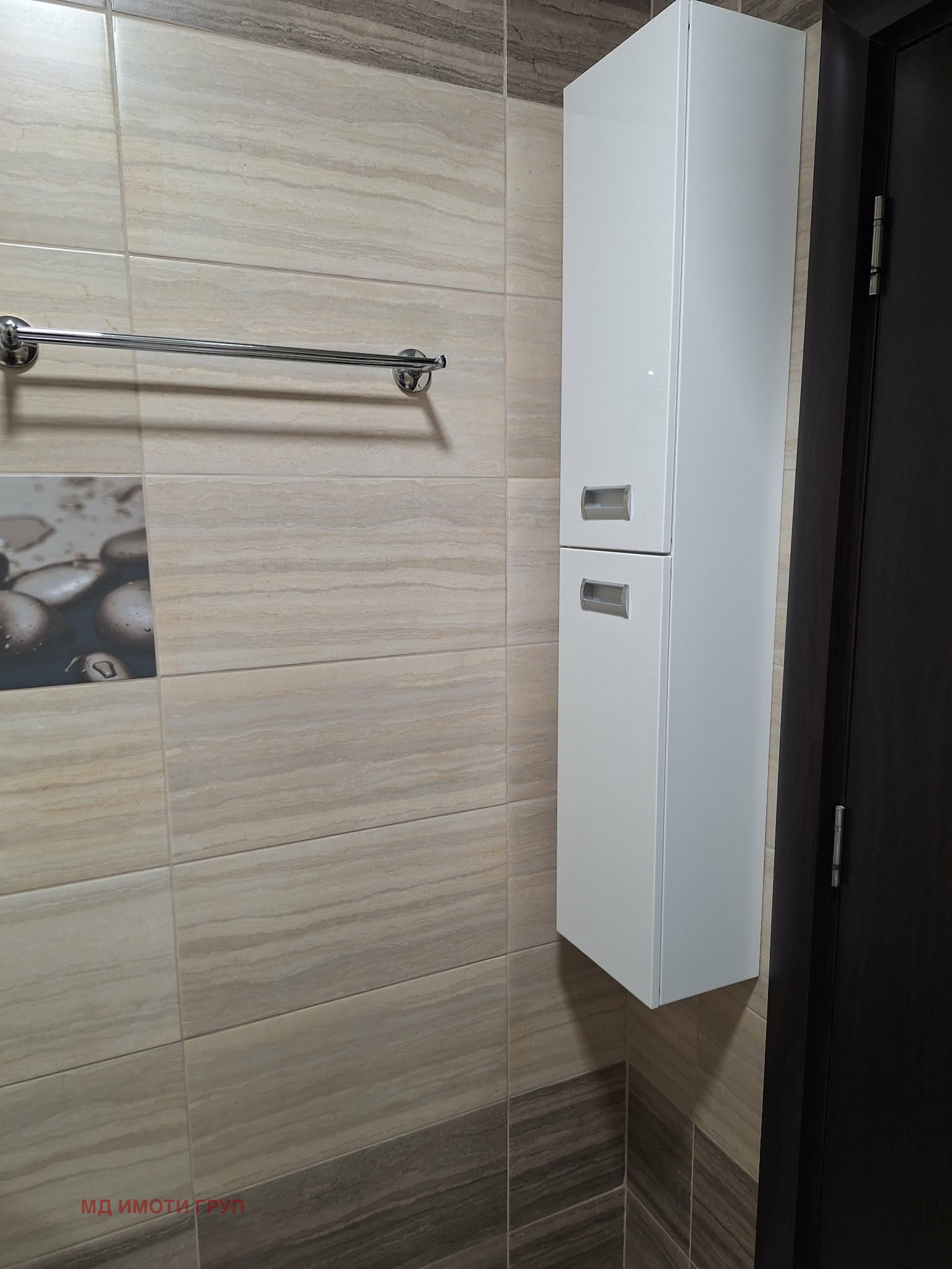 Продава 2-СТАЕН, гр. Пловдив, Христо Смирненски, снимка 14 - Апартаменти - 54264514