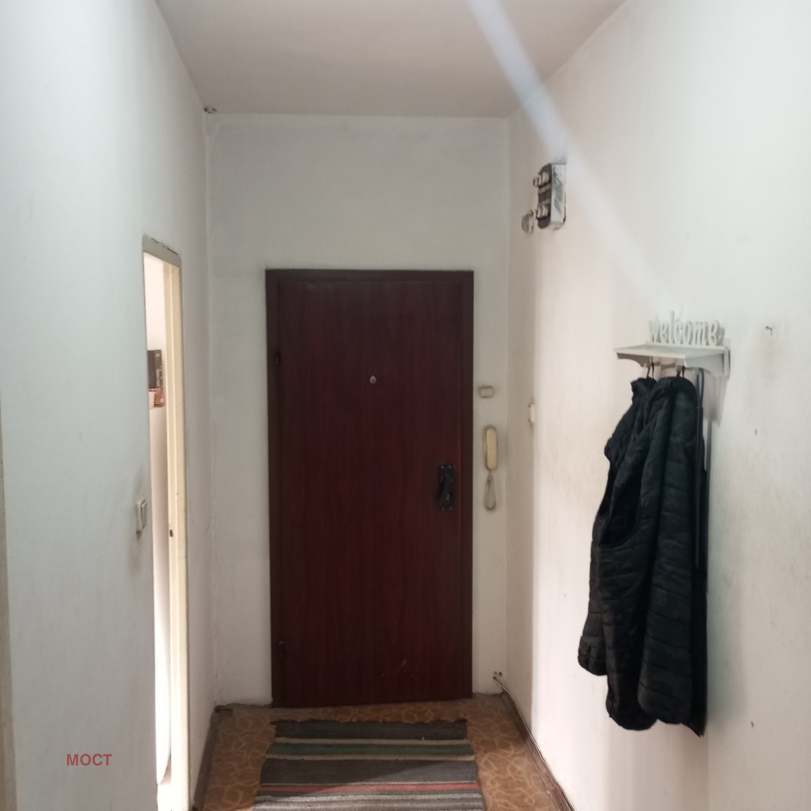 Продава 2-СТАЕН, гр. Пловдив, Въстанически, снимка 10 - Апартаменти - 54366881