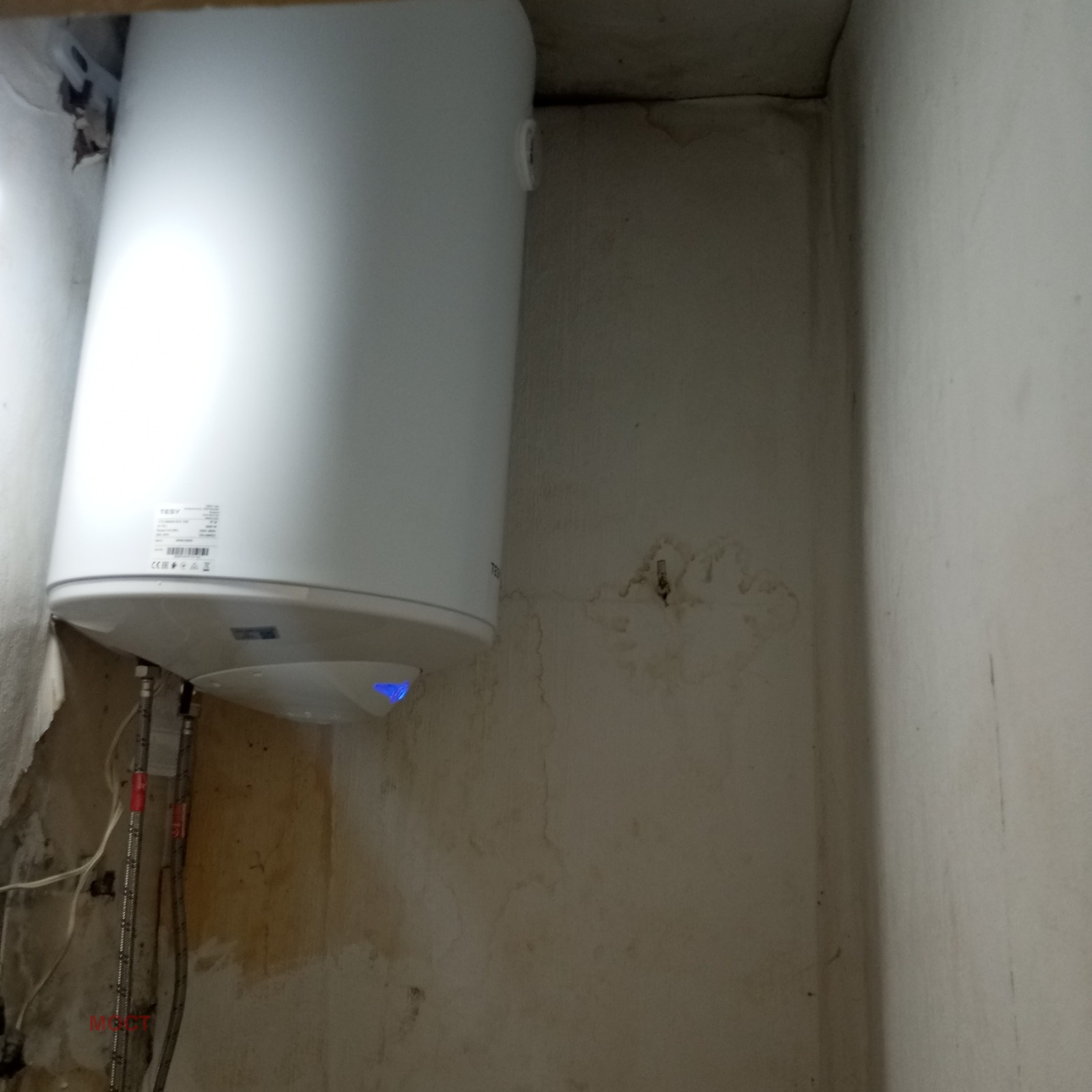 Продава 2-СТАЕН, гр. Пловдив, Въстанически, снимка 11 - Апартаменти - 54366881