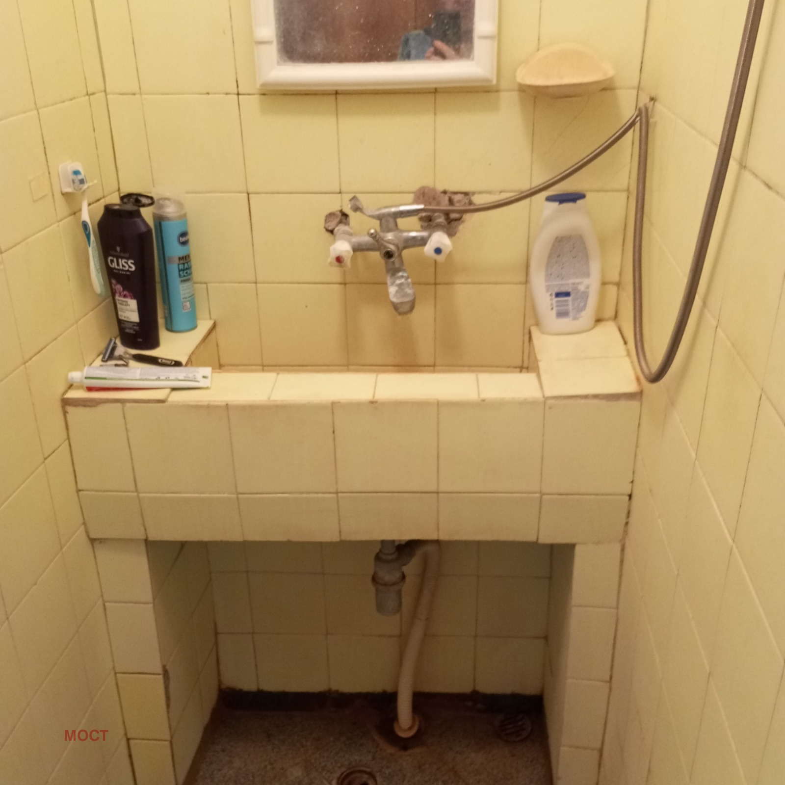 Продава 2-СТАЕН, гр. Пловдив, Въстанически, снимка 6 - Апартаменти - 54366881