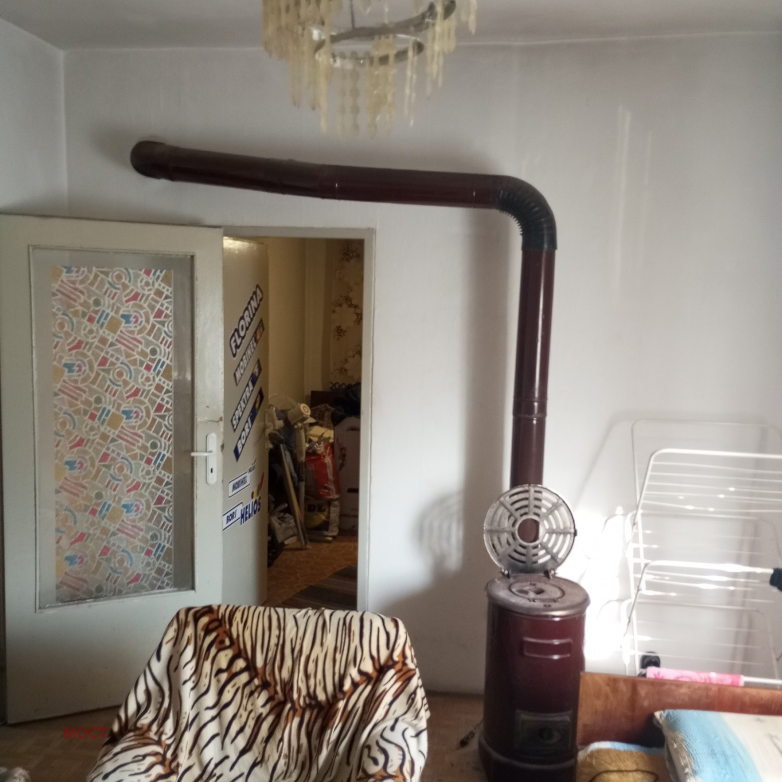 Продава 2-СТАЕН, гр. Пловдив, Въстанически, снимка 5 - Апартаменти - 54366881