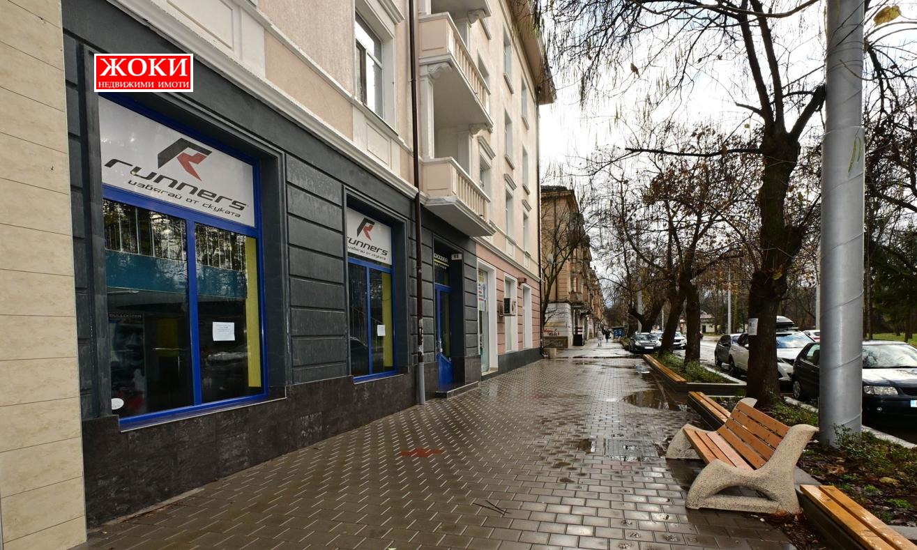 Продава МАГАЗИН, гр. Перник, Изток, снимка 2 - Магазини - 53260286