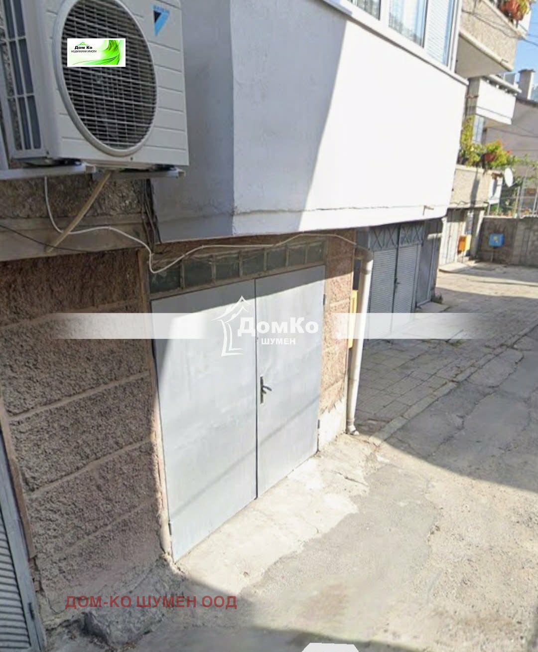 Продава ГАРАЖ, ПАРКОМЯСТО, гр. Шумен, Математическа гимназия