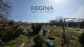 Продава  Къща област Пловдив , с. Старо Железаре , 152 кв.м | 56851849 - изображение [16]