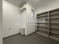 Продава МАГАЗИН, град София, Център • 161000 € • 30847002 — Holmes.bg