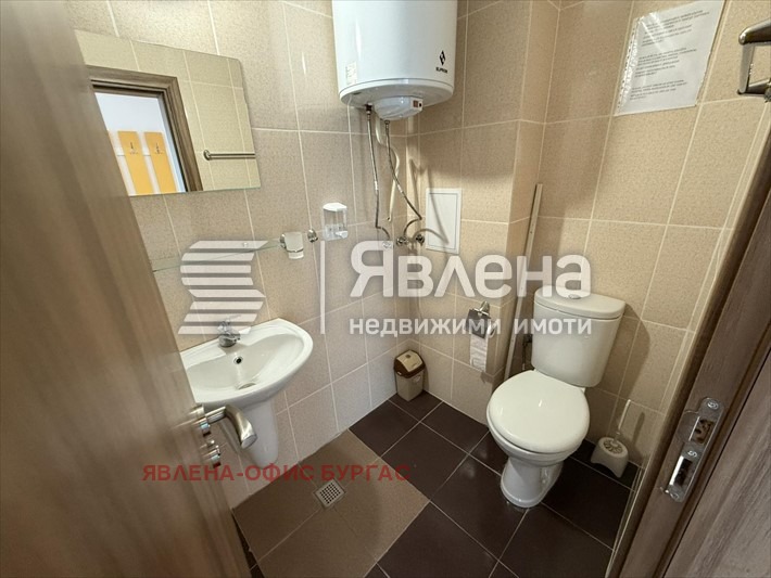 Продава 2-СТАЕН | Imot.bg — изображение 3