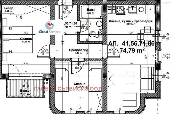 Продава 3-СТАЕН | Imot.bg — изображение 1