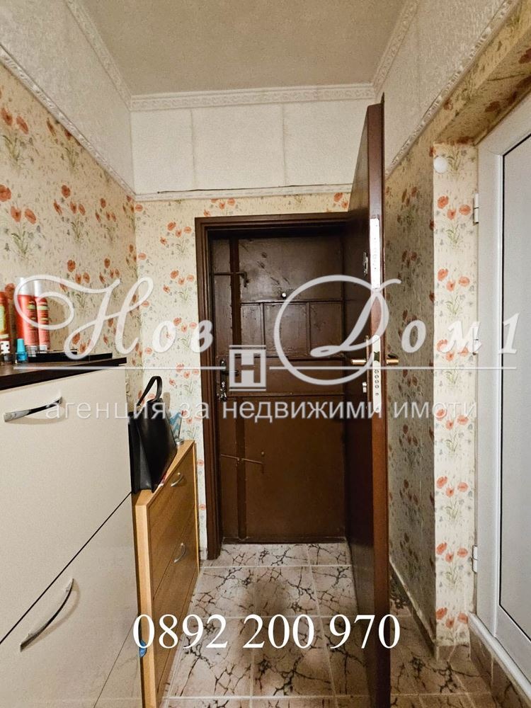 ������� 3-����� | Imot.bg � ����������� 12