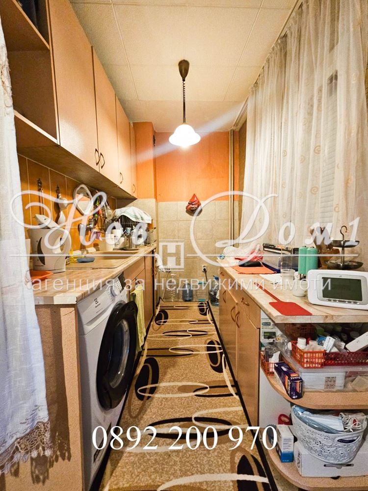 ������� 3-����� | Imot.bg � ����������� 5