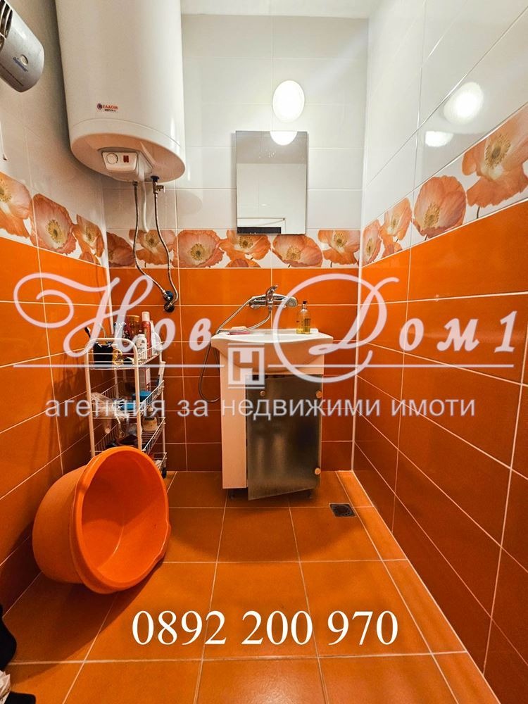 ������� 3-����� | Imot.bg � ����������� 8