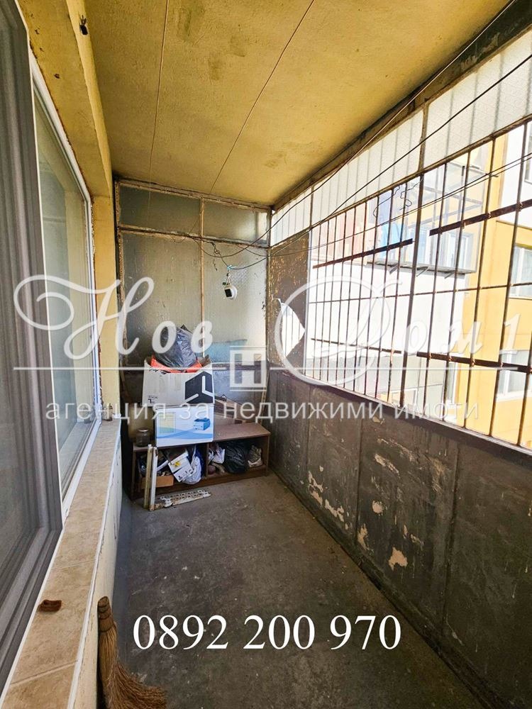 ������� 3-����� | Imot.bg � ����������� 11