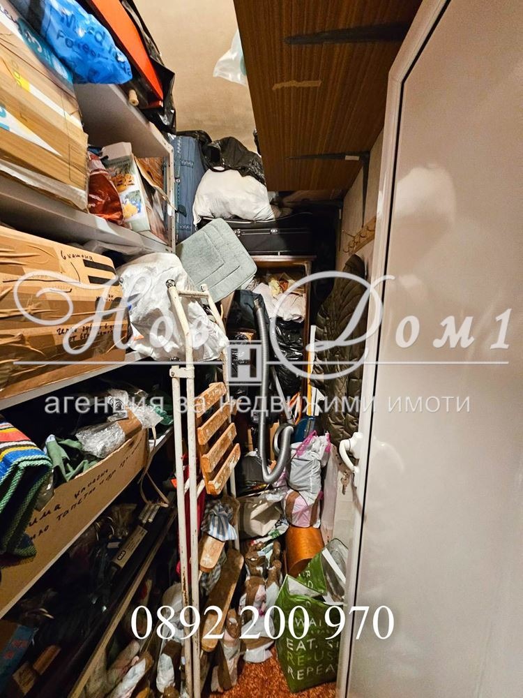 ������� 3-����� | Imot.bg � ����������� 10