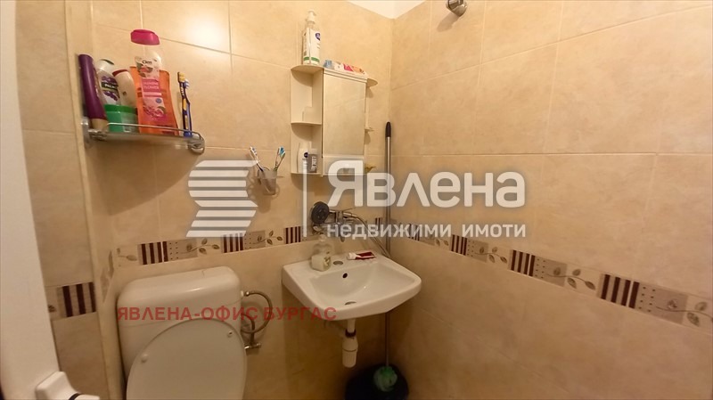 ������� 3-����� | Imot.bg � ����������� 11