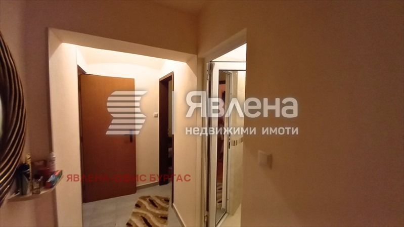 ������� 3-����� | Imot.bg � ����������� 10