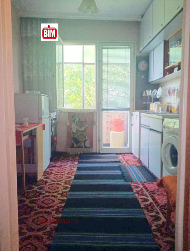 ������� 4-����� | Imot.bg � ����������� 1