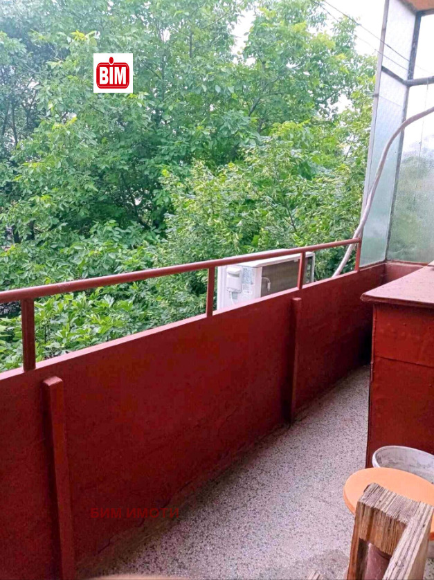 ������� 4-����� | Imot.bg � ����������� 15