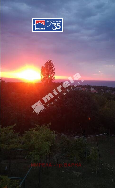 ������� ���� | Imot.bg � ����������� 3