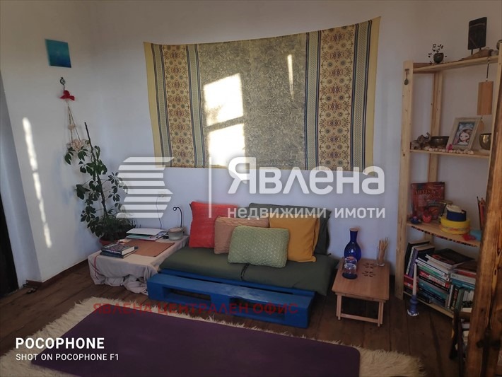 ������� ���� | Imot.bg � ����������� 5