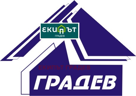 ������� ������ | Imot.bg � ����������� 1