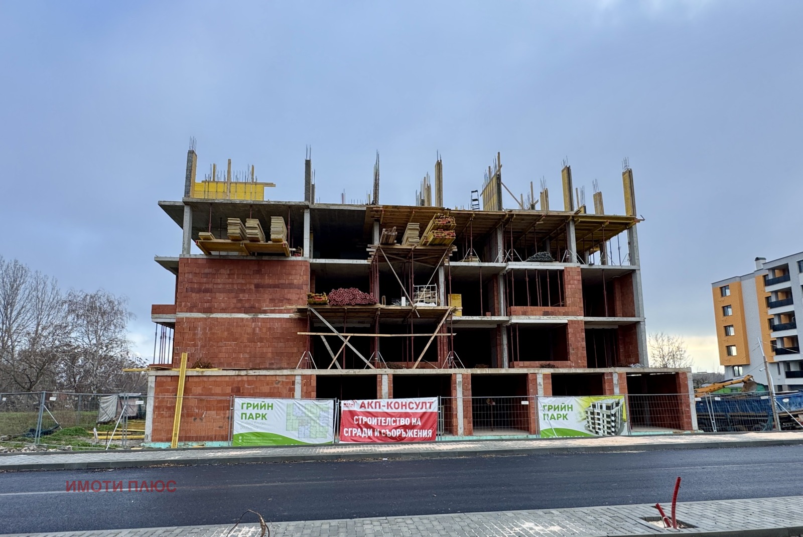 ������� 2-����� | Imot.bg � ����������� 2