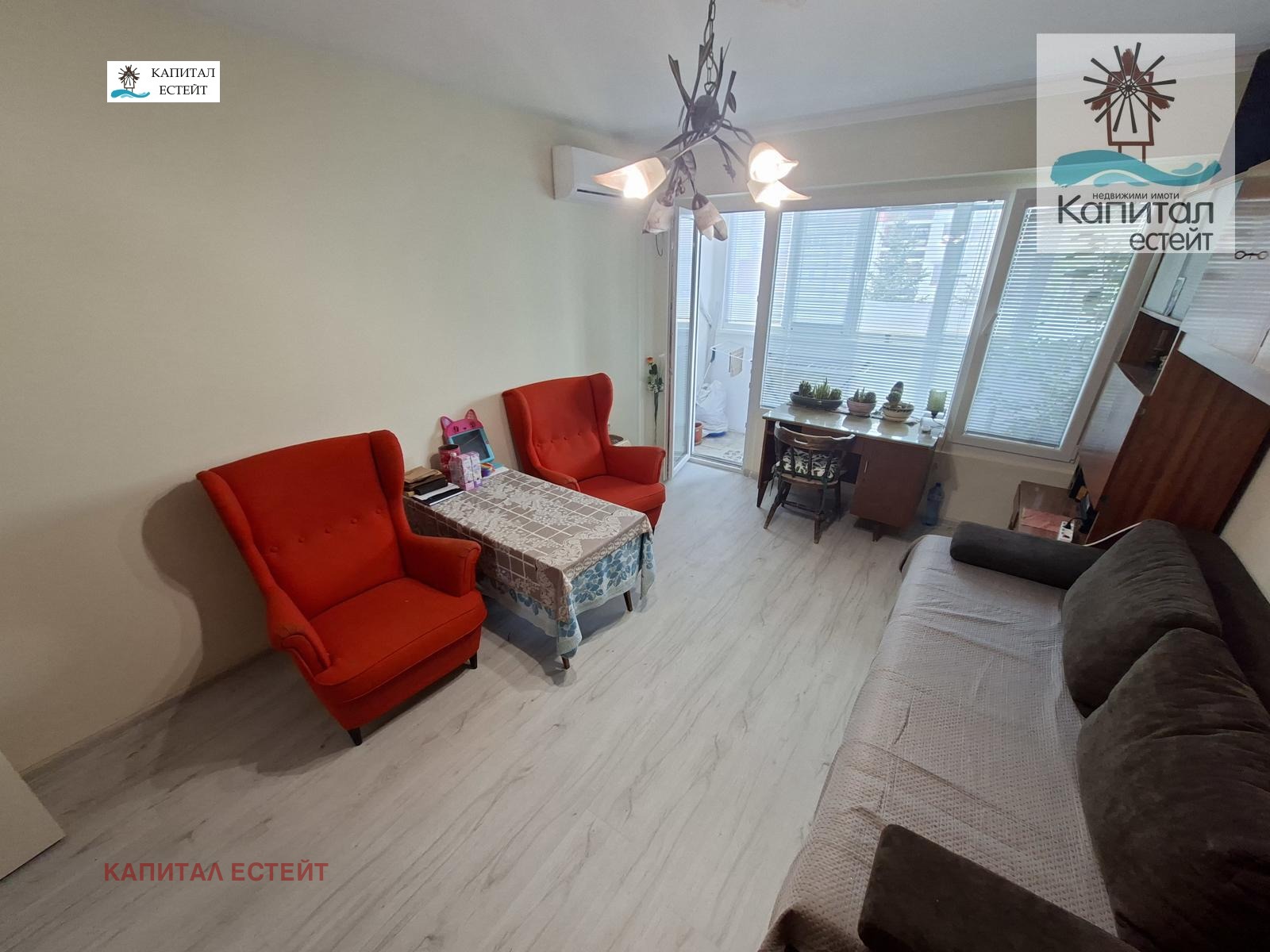 ������� 2-����� | Imot.bg � ����������� 11