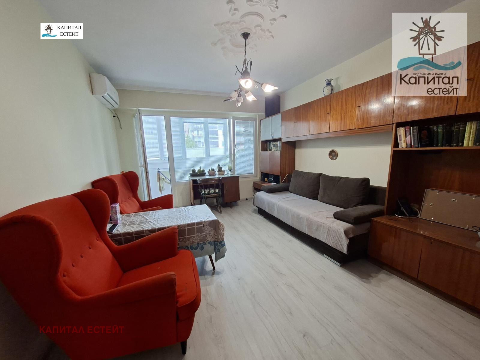 ������� 2-����� | Imot.bg � ����������� 9