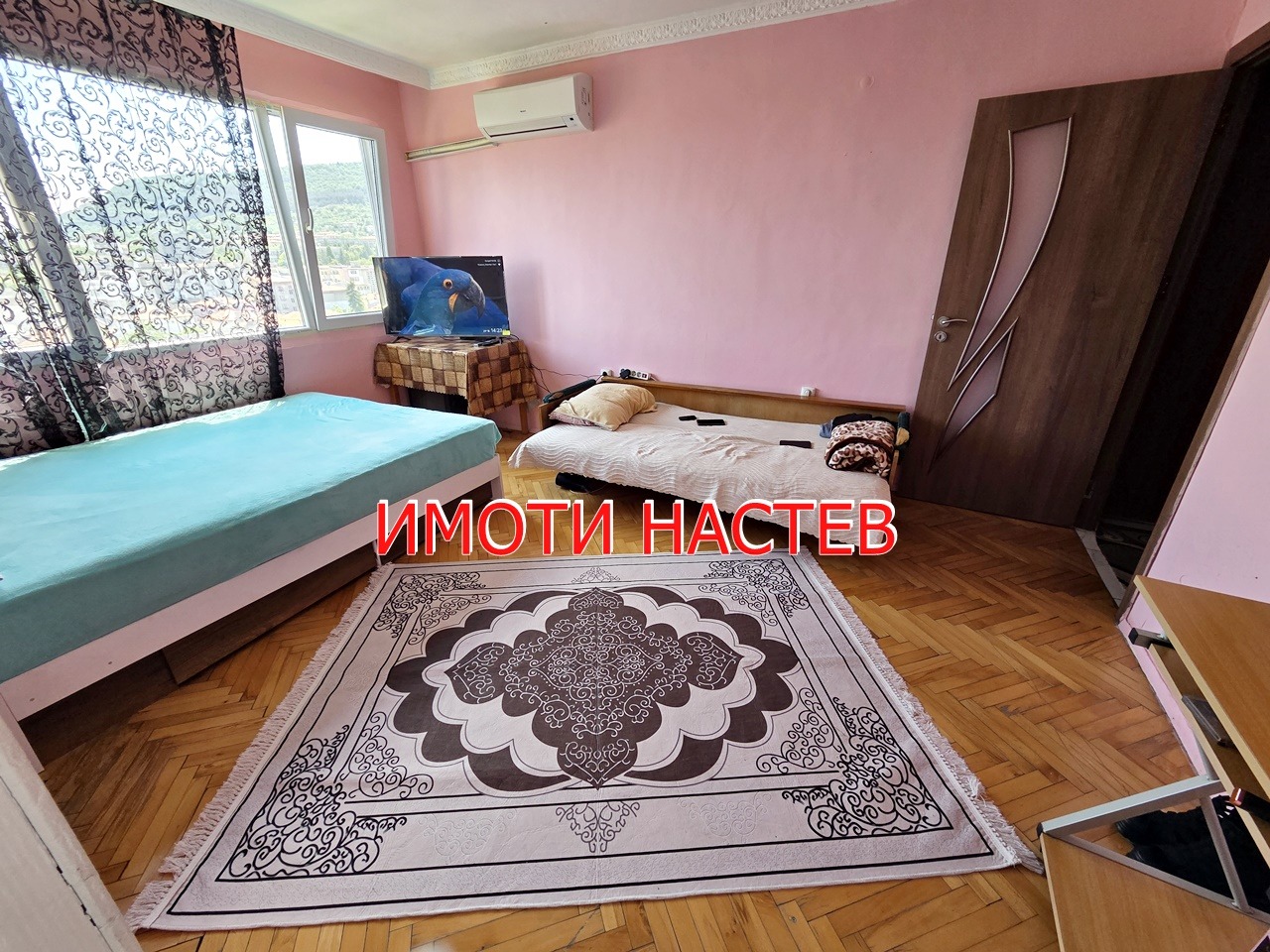 ������� 2-����� | Imot.bg � ����������� 2