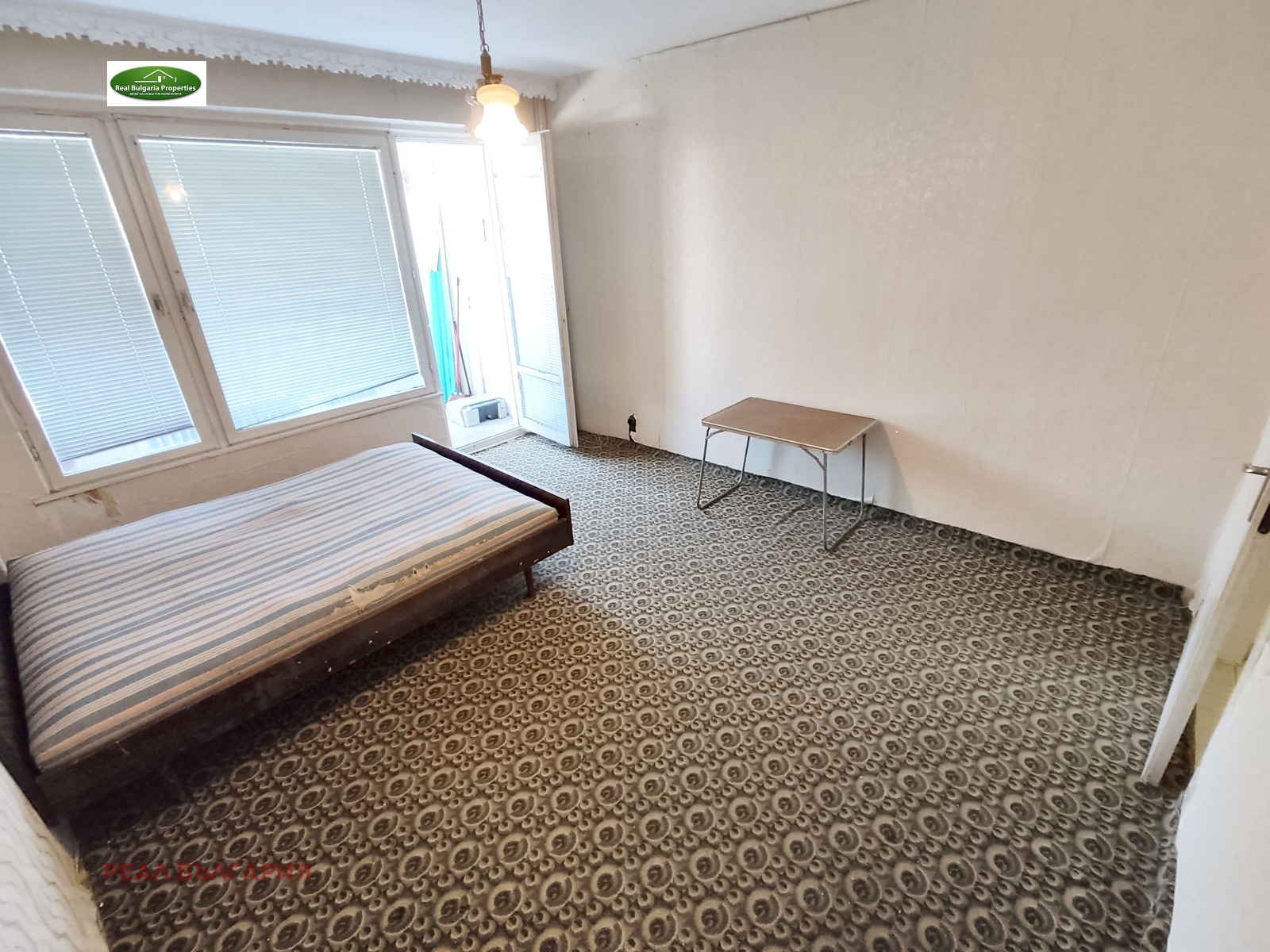 ������� 2-����� | Imot.bg � ����������� 15