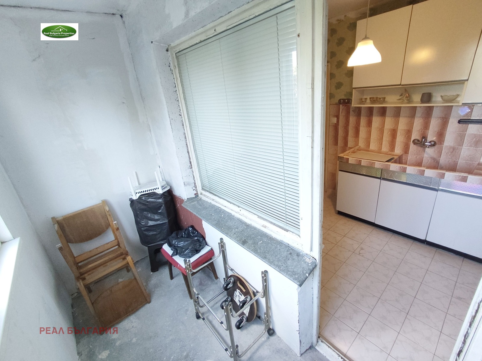 ������� 2-����� | Imot.bg � ����������� 11